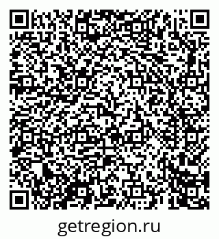 79069664065