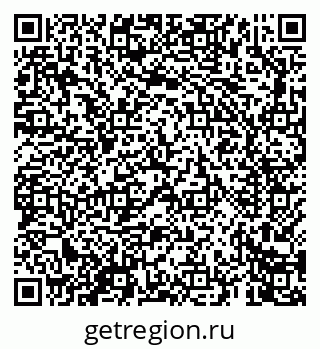 79069664074