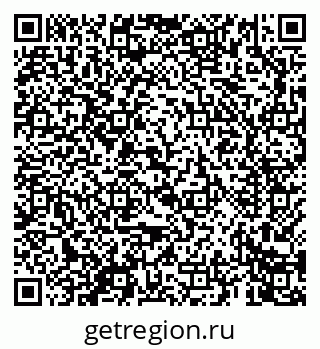 79069664090