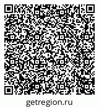 79069664097