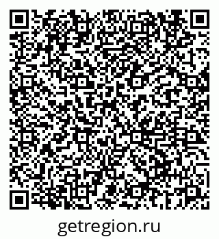 79069664098