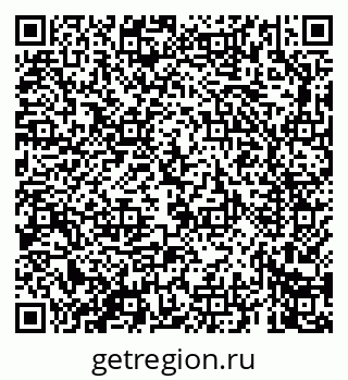 79069664112