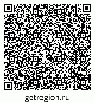 79069664118