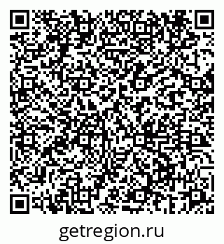79069664129