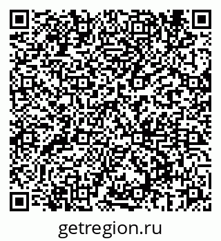 79069664130