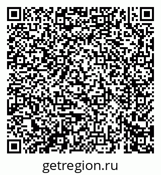 79069664137