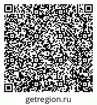 79069664138