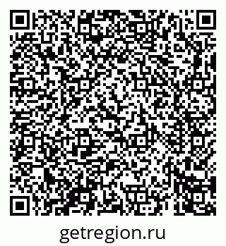 79069664143
