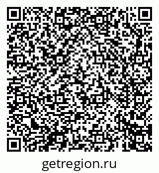 79069664150
