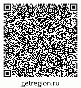 79069664152
