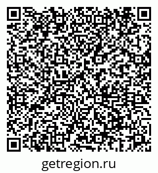 79069664174