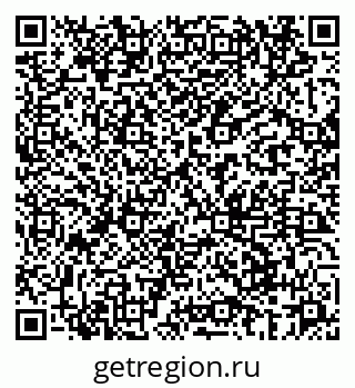 79069664185