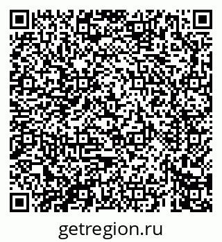 79069664186