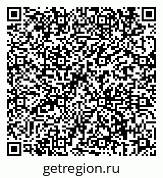79069664193