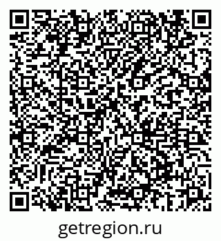 79069664194