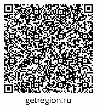 79069664196