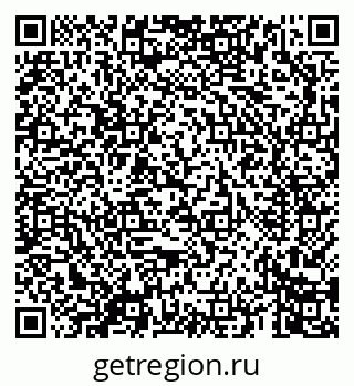 79069664250