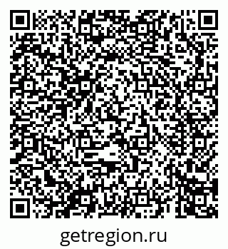 79069664254