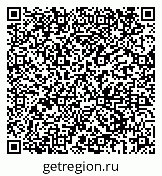 79069664258