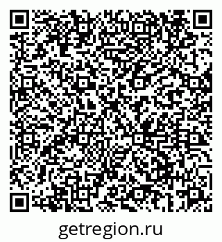 79069664259