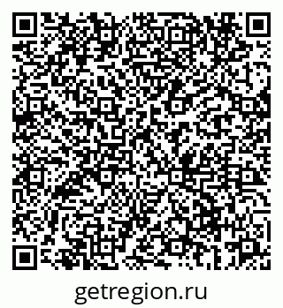 79069664261