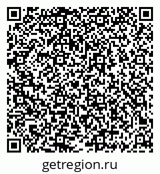 79069664267