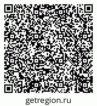 79069664320