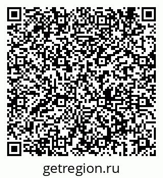 79069664330