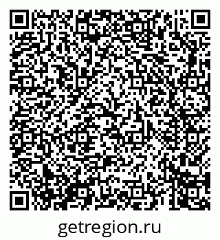 79069664370