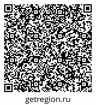 79069664380
