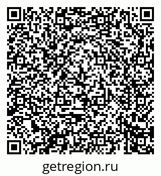 79069664381