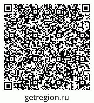 79069664383