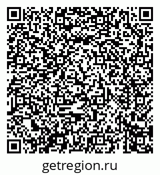 79069664384