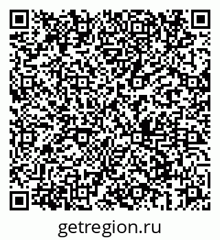 79069664385