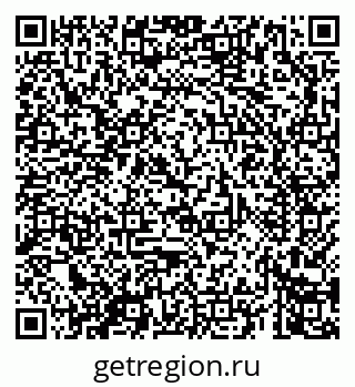 79069664386
