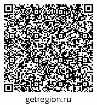 79069664412