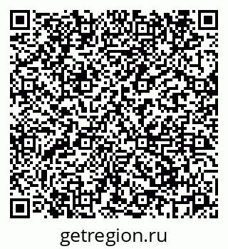 79069664450