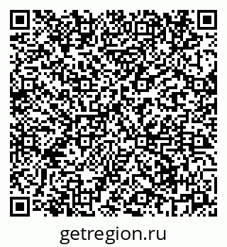 79069664481