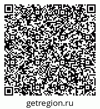 79069664482