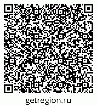 79069664483