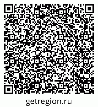 79069664485