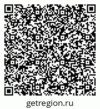 79069664494