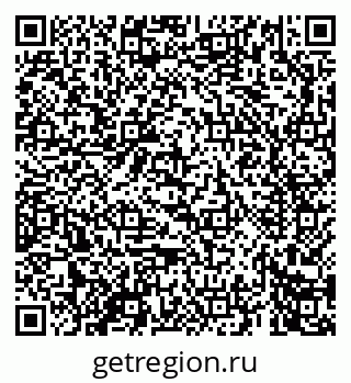 79069664497