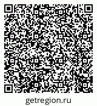 79069664512