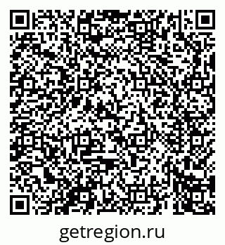 79069664513