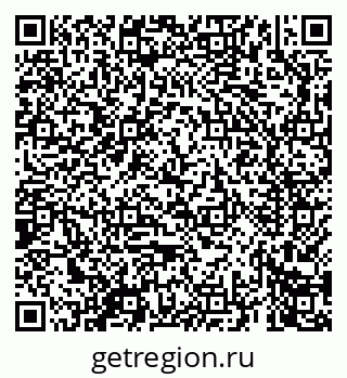 79069664532