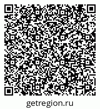79069664538