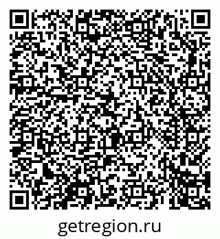 79069664545