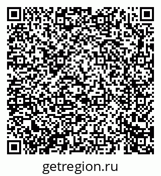 79069664560
