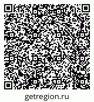 79069664745